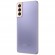 Смартфон Samsung Galaxy S21+ 8/256Gb Phantom Violet (Фиолетовый Фантом) EAC
