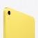 Планшет Apple iPad 10.9 (2022) 256Gb Wi-Fi Yellow (Желтый)