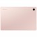 Планшет Samsung Galaxy Tab A8 10.5 LTE SM-X205NIDESER 4/64Gb (2021) Pink Gold (Розовое золото) EAC