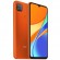 Смартфон Xiaomi Redmi 9C 2/32Gb NFC Orange (Оранжевый) EAC