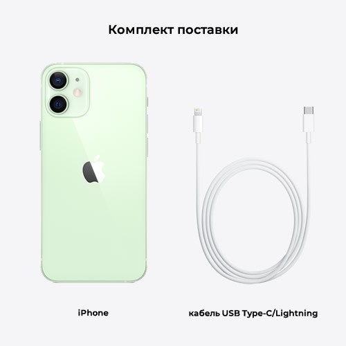 Смартфон Apple iPhone 12 Mini 64Gb Green (Зеленый) MGE23