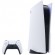 Игровая приставка Sony PlayStation 5 с дисководом White (Белый) EAC