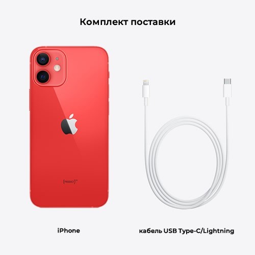 Смартфон Apple iPhone 12 Mini 64Gb Red (Красный) MGE03 Смартфон Apple iPhone 12 Mini 64Gb Red (Красный) MGE03
