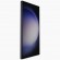 Смартфон Samsung Galaxy S23 Ultra (SM-S918B) 8/256Gb Phantom Black (Черный Фантом)