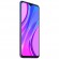 Смартфон Xiaomi Redmi 9 3/32Gb Purple (Фиолетовый) Global Version