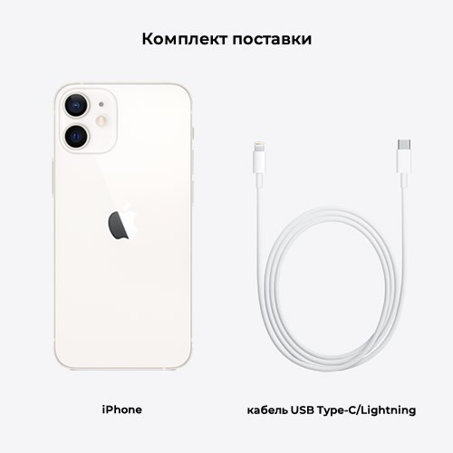 Смартфон Apple iPhone 12 Mini 64Gb White (Белый) MGDY3 Смартфон Apple iPhone 12 Mini 64Gb White (Белый) MGDY3