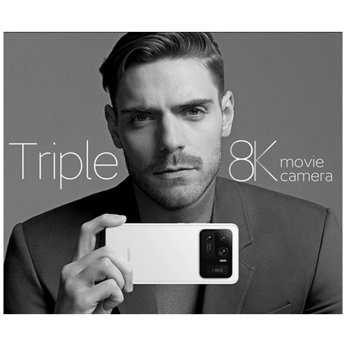 Смартфон Xiaomi Mi 11 Ultra 8/256Gb (CN) Ceramic White (Белый) Смартфон Xiaomi Mi 11 Ultra 8/256Gb (CN) Ceramic White (Белый)