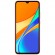 Смартфон Xiaomi Redmi 9C 3/64Gb NFC Orange (Оранжевый) EAC
