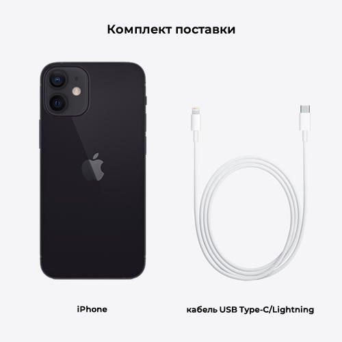 Смартфон Apple iPhone 12 Mini 64Gb Black (Черный) MGDX3