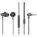 Наушники 1More Stylish Dual-Dynamic In-Ear Headphones E1025 Black (Черные)