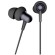 Наушники 1More Stylish Dual-Dynamic In-Ear Headphones E1025 Black (Черные)