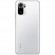 Смартфон Xiaomi Redmi Note 10S 8/128Gb Pebble White (Белоснежная галька) Global Version