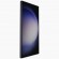 Смартфон Samsung Galaxy S23 Ultra (SM-S918B) 12/512Gb Phantom Black (Черный Фантом) EAC