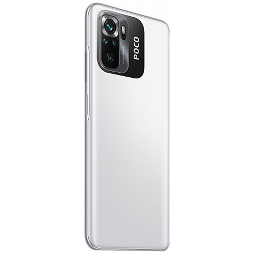 Смартфон Poco M5s 6/128Gb White (Белый) EAC Смартфон Poco M5s 6/128Gb White (Белый) EAC