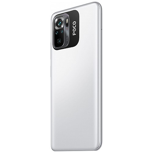 Смартфон Poco M5s 6/128Gb White (Белый) EAC Смартфон Poco M5s 6/128Gb White (Белый) EAC