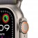 Умные часы Apple Watch Ultra 2 49 мм Titanium Case Green/Gray Trail Loop S/M