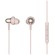 Наушники 1More Stylish Dual-Dynamic In-Ear Headphones E1025 Gold (Золотые)