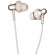 Наушники 1More Stylish Dual-Dynamic In-Ear Headphones E1025 Gold (Золотые)