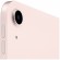 Планшет Apple iPad Air 10.9 (2022) 64Gb Wi-Fi Pink (Розовый)