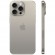 Смартфон Apple iPhone 15 Pro Max 256Gb Natural Titanium (Бежевый титановый) nano-SIM + eSIM