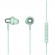 Наушники 1More Stylish Dual-Dynamic In-Ear Headphones E1025 Green (Зеленые)