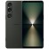 Смартфон Sony Xperia 1 VI Dual 5G 12/256Gb Khaki Green (Зеленый) XQ-EC72