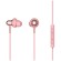 Наушники 1More Stylish Dual-Dynamic In-Ear Headphones E1025 Pink (Розовые)
