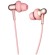 Наушники 1More Stylish Dual-Dynamic In-Ear Headphones E1025 Pink (Розовые)