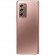 Смартфон Samsung Galaxy Z Fold2 12/256Gb Bronze (Бронзовый) EAC