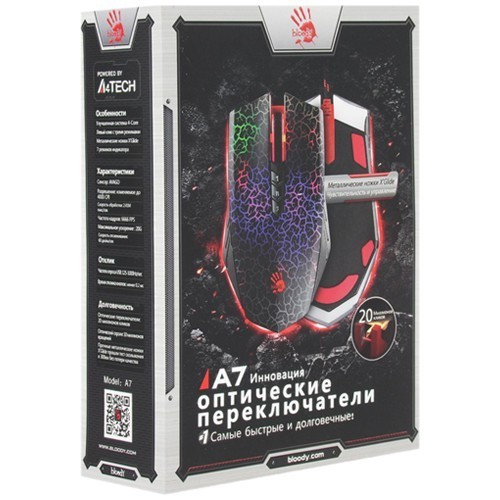 Проводная мышь A4Tech Bloody A7 Blazing USB оптическая Black (Черная)