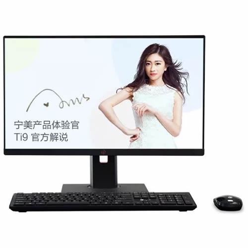 Моноблок 23.8" Xiaomi Ningmei CR600 (Intel Core i3 9100/23.8"/1920х1080/16GB/512GB SSD/Intel UHD Graphics 630/Windows 10 Pro RU) Black (Черный) Моноблок 23.8" Xiaomi Ningmei CR600 (Intel Core i3 9100/23.8"/1920х1080/16GB/512GB SSD/Intel UHD Graphics 630/Windows 10 Pro RU) Black (Черный)