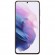 Смартфон Samsung Galaxy S21 8/128Gb Phantom Violet (Фиолетовый Фантом) EAC