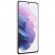 Смартфон Samsung Galaxy S21 8/128Gb Phantom Violet (Фиолетовый Фантом) EAC