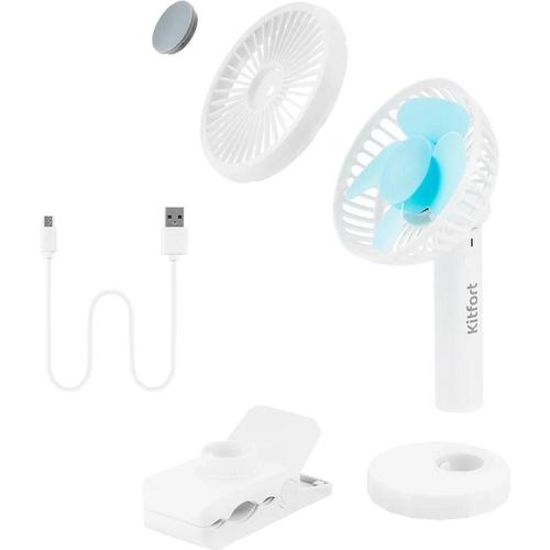 Портативный вентилятор Kitfort KT-402 White (Белый) EAC Портативный вентилятор Kitfort KT-402 White (Белый) EAC