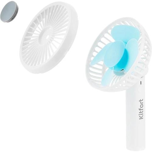 Портативный вентилятор Kitfort KT-402 White (Белый) EAC Портативный вентилятор Kitfort KT-402 White (Белый) EAC