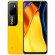 Смартфон Poco M3 Pro 4/64Gb (NFC) Yellow (Желтый) EAC