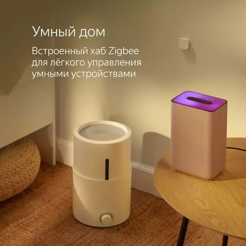 Умная колонка Яндекс.Станция 2 с Алисой Black (Антрацит) EAC Умная колонка Яндекс.Станция 2 с Алисой Black (Антрацит) EAC