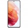 Смартфон Samsung Galaxy S21 8/128Gb Phantom Pink (Розовый Фантом) EAC