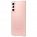 Смартфон Samsung Galaxy S21 8/128Gb Phantom Pink (Розовый Фантом) EAC