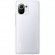 Смартфон Xiaomi Mi 11 8/128Gb Cloud White (Белый) Global Version