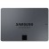 Твердотельный накопитель Samsung 870 QVO SATA 2.5" SSD 4Tb MZ-77Q4T0BW (Уцененный товар)