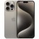Смартфон Apple iPhone 15 Pro Max 512Gb Natural Titanium (Бежевый титановый) nano-SIM + eSIM