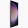 Смартфон Samsung Galaxy S23 Ultra (SM-S918B) 1Tb Lavender (Лаванда)