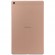 Планшет Samsung Galaxy Tab A 10.1 LTE SM-T515 2/32Gb Gold (Золотистый) EAC