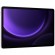 Планшет Samsung Galaxy Tab S9 FE Wi-Fi SM-X510 8/256Gb Lavender (Лавандовый) EAC