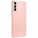 Смартфон Samsung Galaxy S21 8/256Gb Phantom Pink (Розовый Фантом) EAC