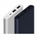 Аккумулятор Xiaomi Mi Power Bank 2S (2i) 10000 Silver (Серебристый) PLM09ZM