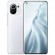 Смартфон Xiaomi Mi 11 8/256Gb Cloud White (Белый) Global Version