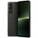 Смартфон Sony Xperia 1 V Dual 5G 12/512Gb Khaki Green (Зеленый) XQ-DQ72