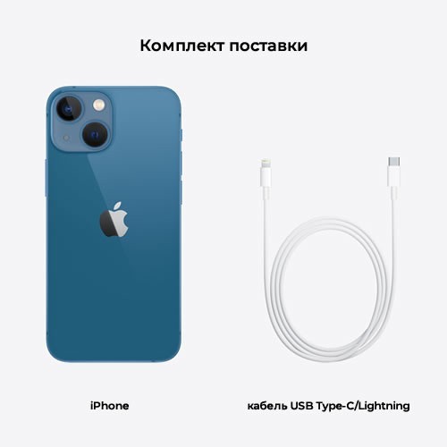Смартфон Apple iPhone 13 Mini 128Gb Blue (Синий) MLM23RU/A Смартфон Apple iPhone 13 Mini 128Gb Blue (Синий) MLM23RU/A